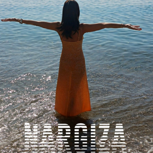 Майдан (remastered 2025)