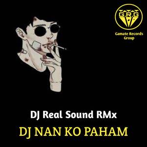 DJ NAN KO PAHAM X ADA POKEMON (MENGKANE)