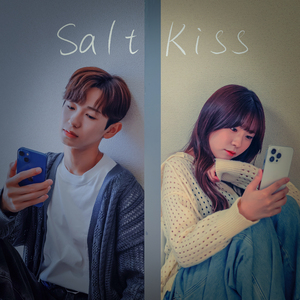 Salt Kiss