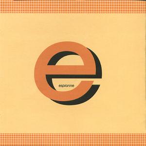 어쩌면 (Soulscape 180g Mix)