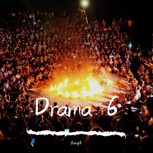 Drama 6(demo)