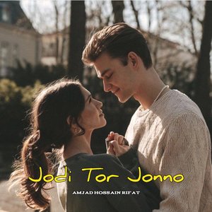 Jodi Tor Jonno