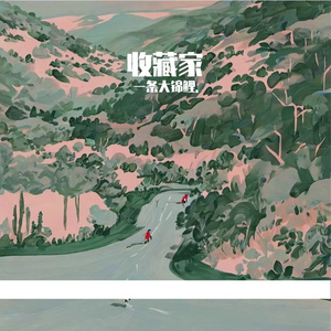 从打扰开场到多余散场的故事