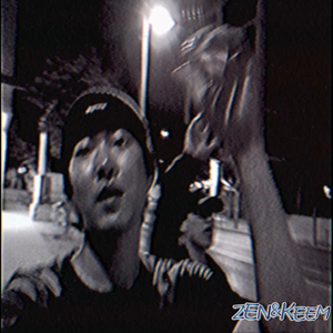 사랑해도 되겠니