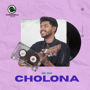 Cholona