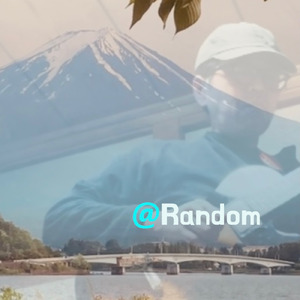 夕暮れの街を (album remix)