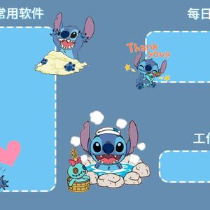 八点打工的疲惫人生