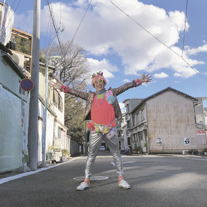 いっぱいあるんだぜっ