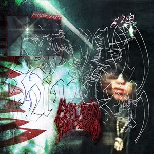 Livin Lavish拉维什