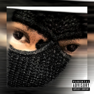 บ่เป็นหยังดอกอาหมวยของอ้าย