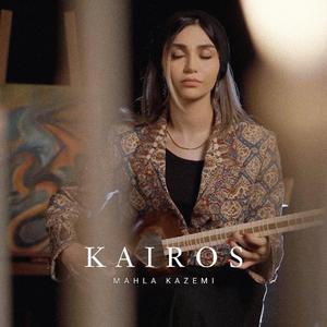 KAIROS