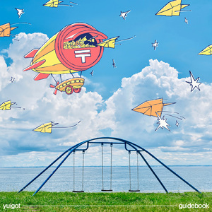 夢をみる島 (miniature)