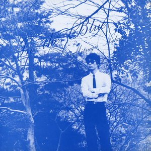 陽だまりの公園