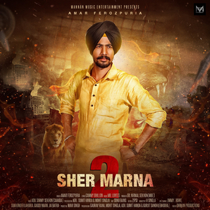 Sher Marna 2 (From ''Sher Marna 2'')