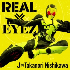 REAL×EYEZ (Piano ver.)