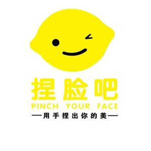 捏脸吧