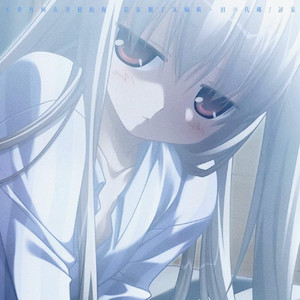 不会再困在善变的海 (信息删了又编辑)