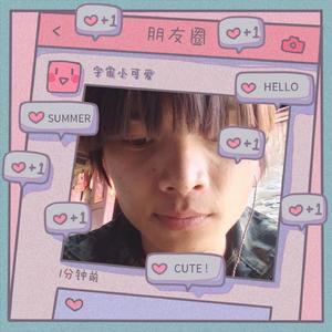 你出现在生命里不虚此行的意义 (Prod.SSR Studio)