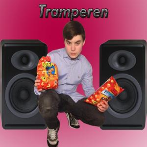 In A Trance