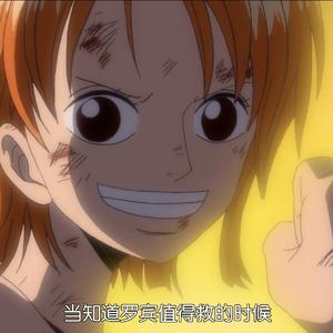 All Unknown 不明身份乐队-城语（KiN remix）