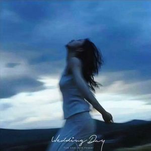 下过的一场雨（1.2x）