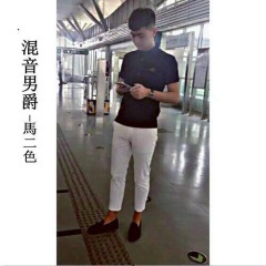 成功留给努力的人