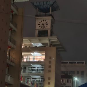 给学弟学妹的一封信