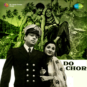 Meri Jaan Meri Jaan Kehna Mano