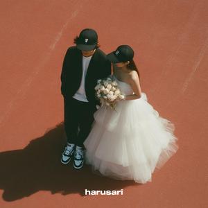 裏切りの答え ver.2