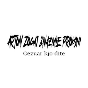 Gëzuar kjo ditë