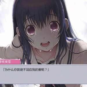 回 避 型 依 戀 人 格