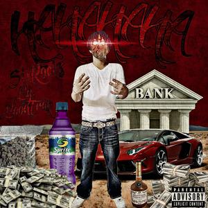 HAHAHAHA (feat. BoonTrap)