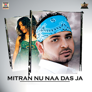 Chithiyan Ishq Diyan