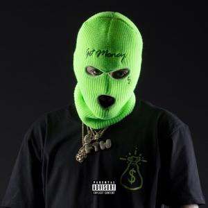 TRAP Type Beat "Beef"