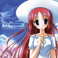 二人だけの音楽会