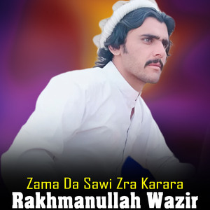 Zama Da Sawi Zra Karara