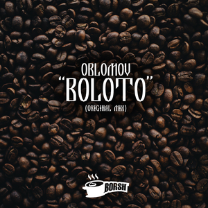 Boloto (Original Mix)