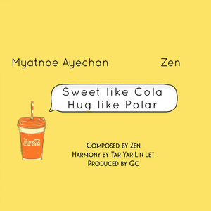 Sweet Like Cola Hug like Polar