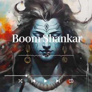 Neelkanth - नीलकंठ