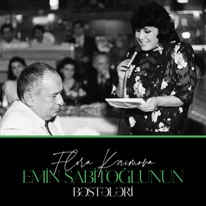 Bağışla (Onun Bəlalı Sevgisi Kinofilmindən)