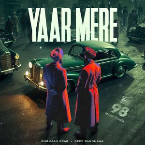 Yaar Mere