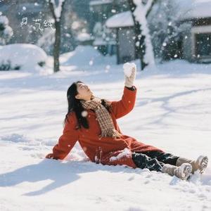 借雪