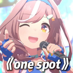 AI诗歌剧 One Spot