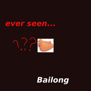 ever seen