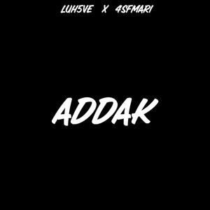 ADDAK (feat. 4SFMARI)