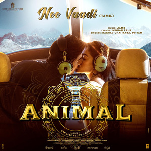 Nee Vaadi (From "Animal")
