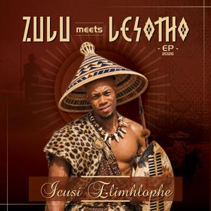 Mntanami (feat. Mlilo Khumalo)