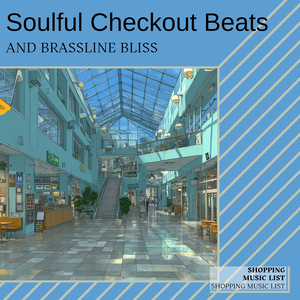 Stockroom (Lofi Jazz Music)