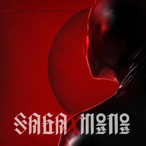 Margerine (feat. 许顺哲)