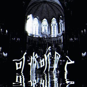 可你听见了（《默杀》电影主题曲）